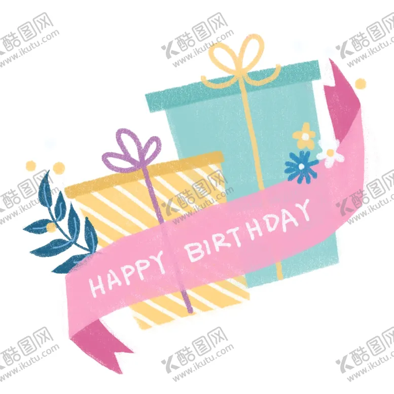 编号：26246904290142128205【酷图网】源文件下载-漂亮的生日礼物盒插画