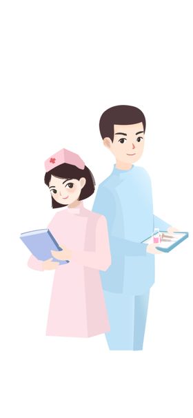 护士