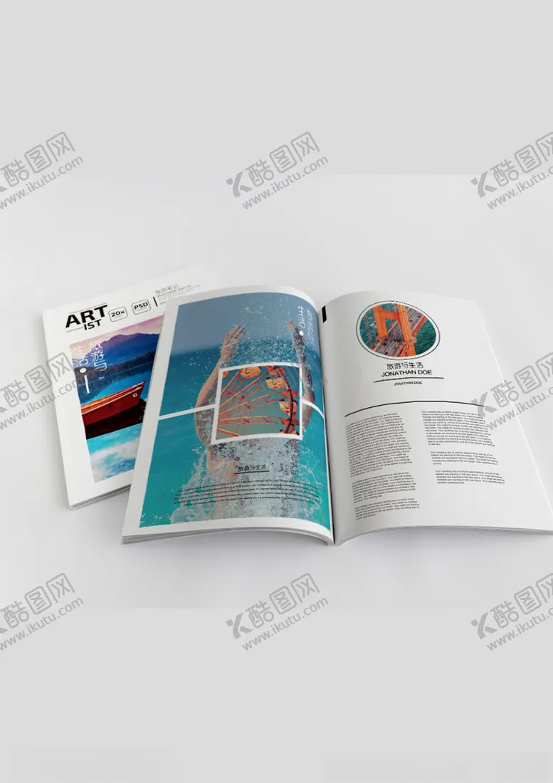 编号：69532507071116334063【酷图网】源文件下载-画册样机