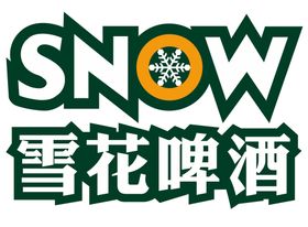 黑美人啤酒LOGO