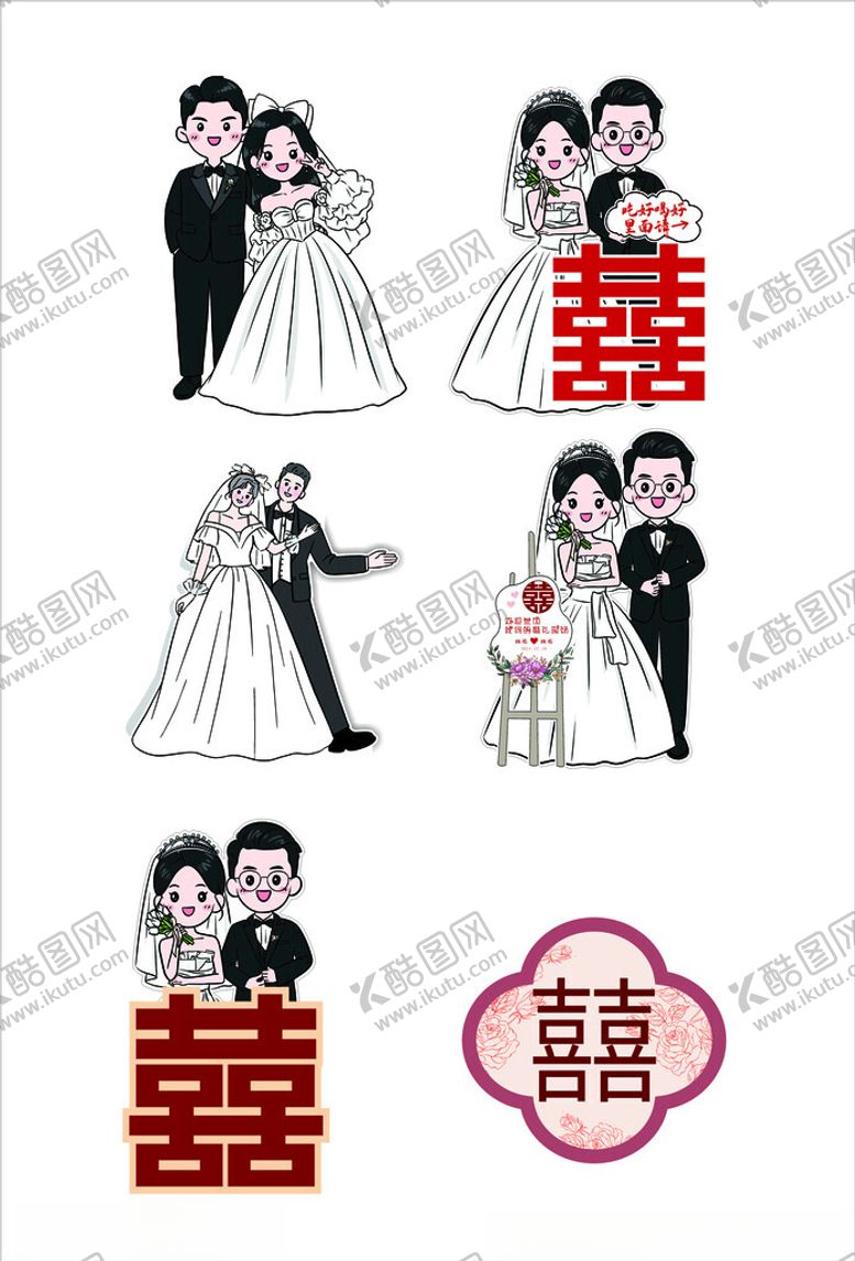 编号：66273711020534206396【酷图网】源文件下载-新娘新郎卡通插画