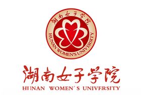 湖南女子学院LOGO