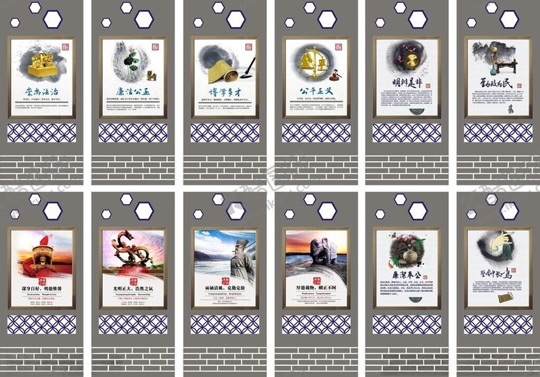 编号：58901110011530046508【酷图网】源文件下载-廉洁宣传造型牌