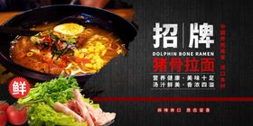 美食