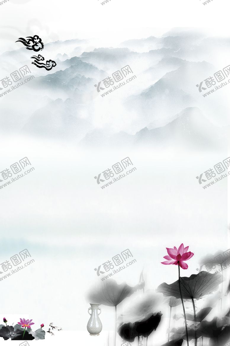 编号：24195609301141597340【酷图网】源文件下载-水墨荷花