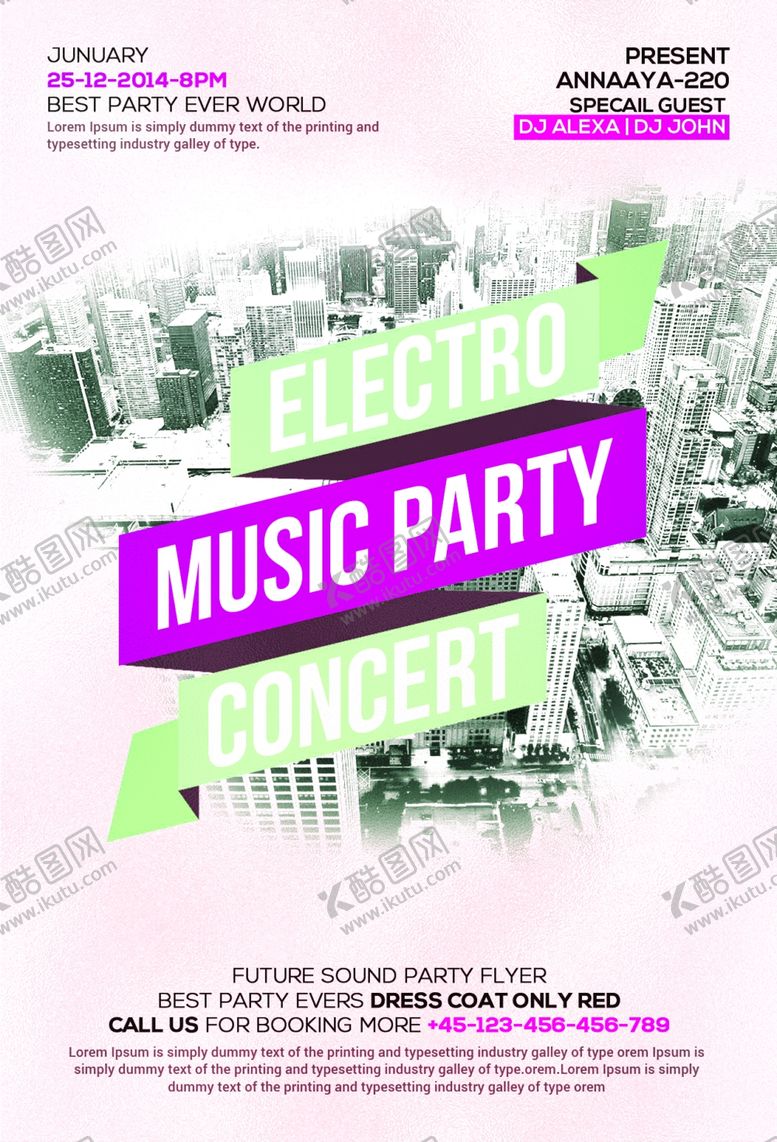 编号：59425210110232114353【酷图网】源文件下载-音乐酒吧海报图片