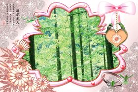 婚庆画册创意封面