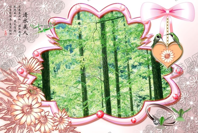 编号：55781610270821282366【酷图网】源文件下载-婚庆画册创意封面