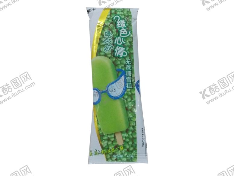 编号：82334806250639302306【酷图网】源文件下载-蒙牛绿色心情70g