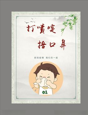 食堂文化高档餐厅挂画挂画餐厅标语