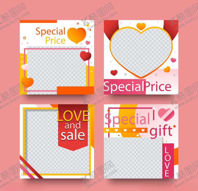 编号：51603010281325429460【酷图网】源文件下载-创意海报