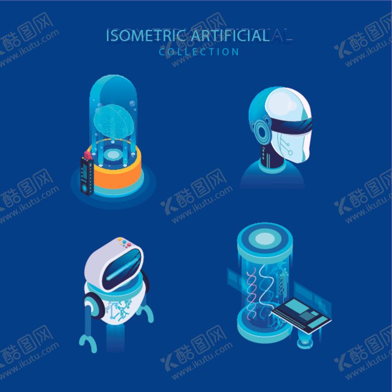 编号：28565409161357581452【酷图网】源文件下载-等距视角素材