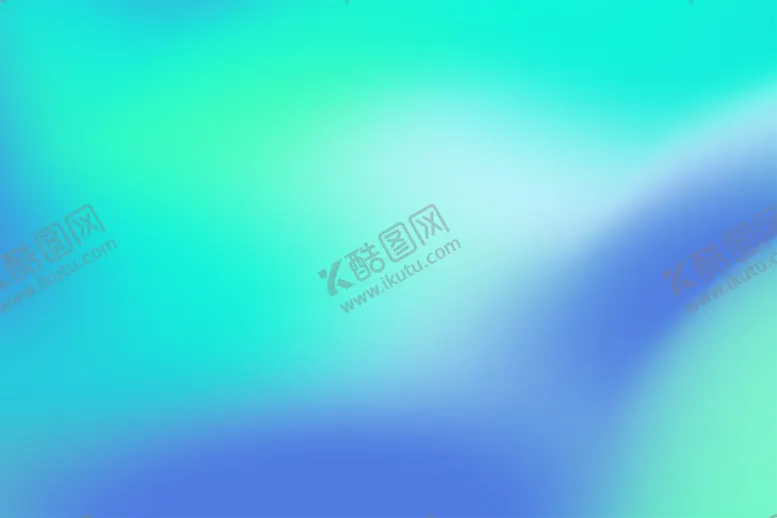 编号：62844402040132372698【酷图网】源文件下载-渐变背景素材