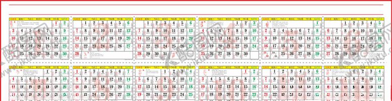编号：38114007131750369768【酷图网】源文件下载-老黄历