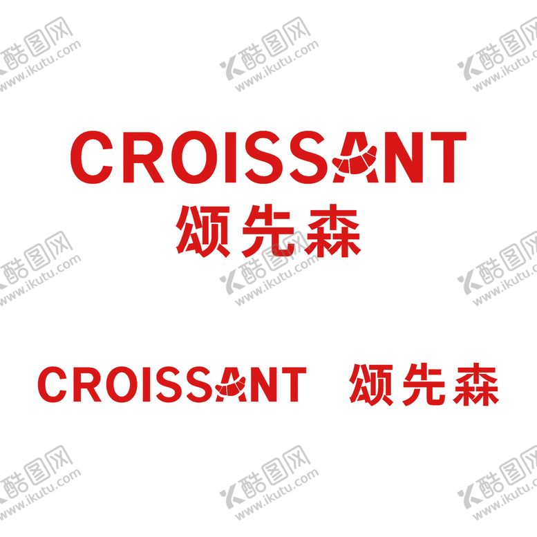 编号：47386201290104283796【酷图网】源文件下载-颂先森 logo