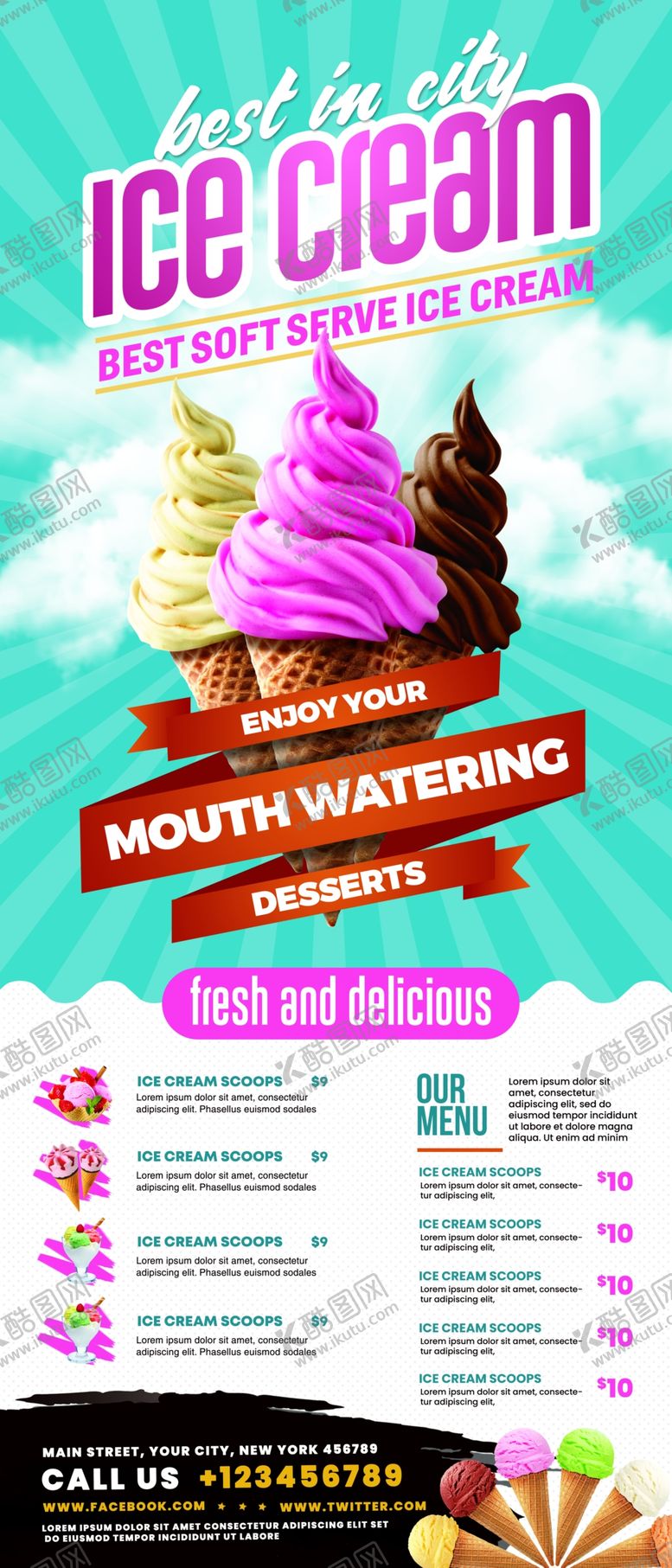 编号：85960110211508529644【酷图网】源文件下载-冰淇淋