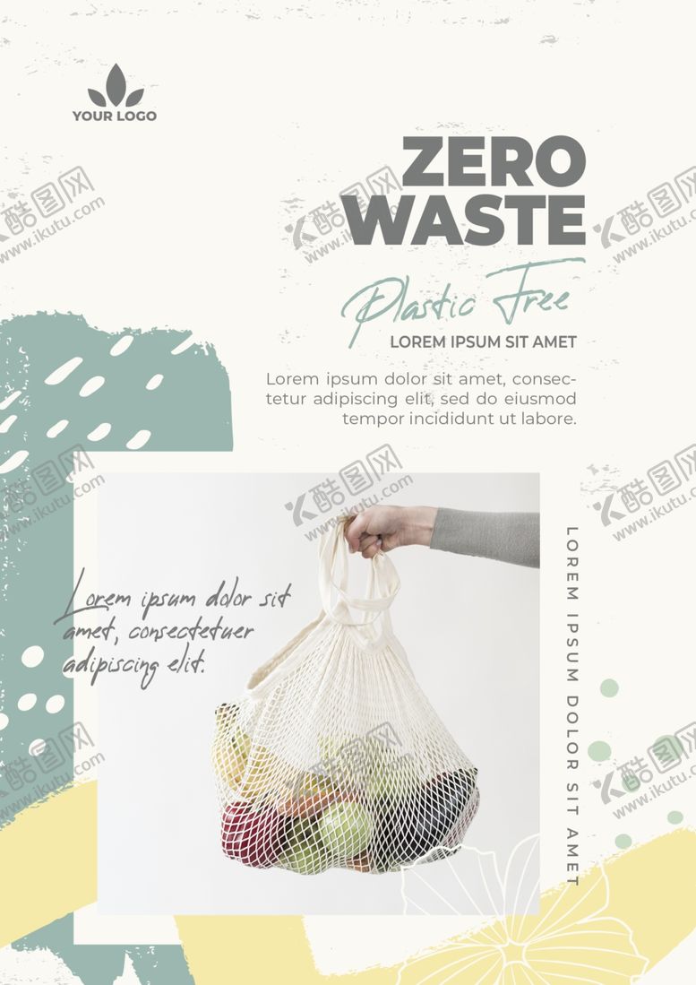 编号：70363409200655412409【酷图网】源文件下载-环保海报