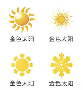 创意太阳标志