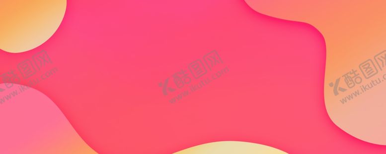 编号：37014506151616576293【酷图网】源文件下载-红色渐变流体背景