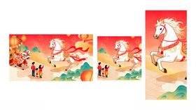 国潮风瑞兽贺岁插画作品