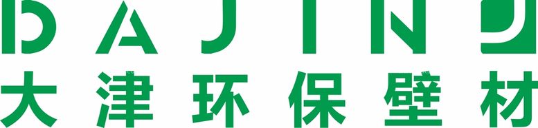 编号：43860012021025599448【酷图网】源文件下载-大津硅藻泥logo