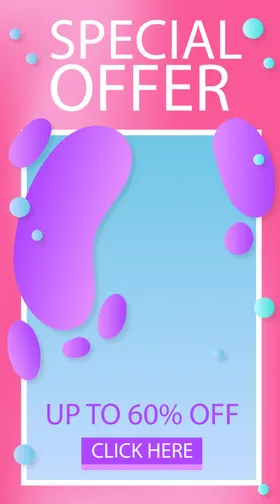 渐变色海报多彩竖版背景psd分层