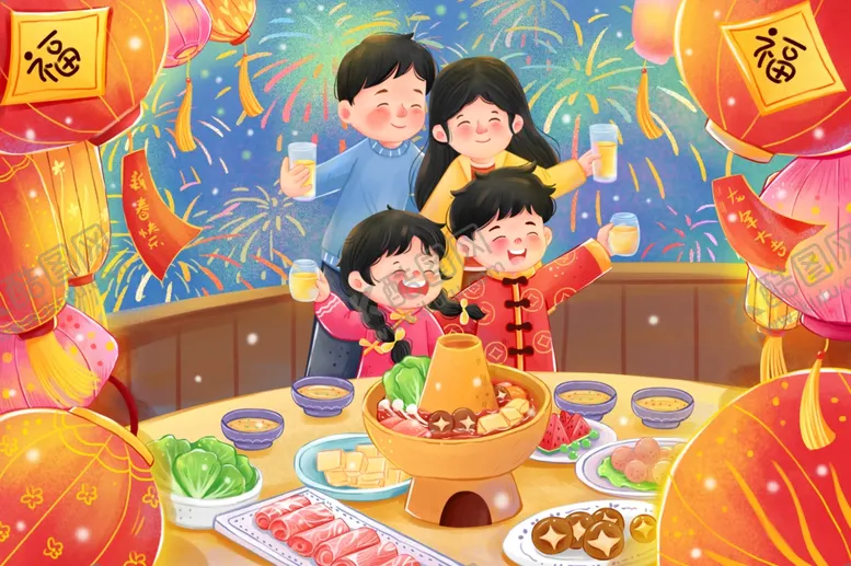 编号：91067302252057141706【酷图网】源文件下载-年夜饭插画