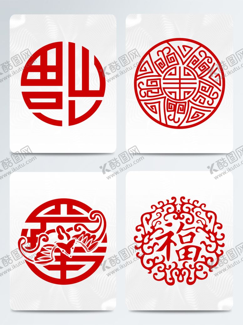 编号：37482909122353451462【酷图网】源文件下载-春节红色圆形福字