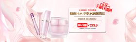 母亲节感恩