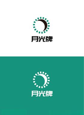 照明产品标识设计