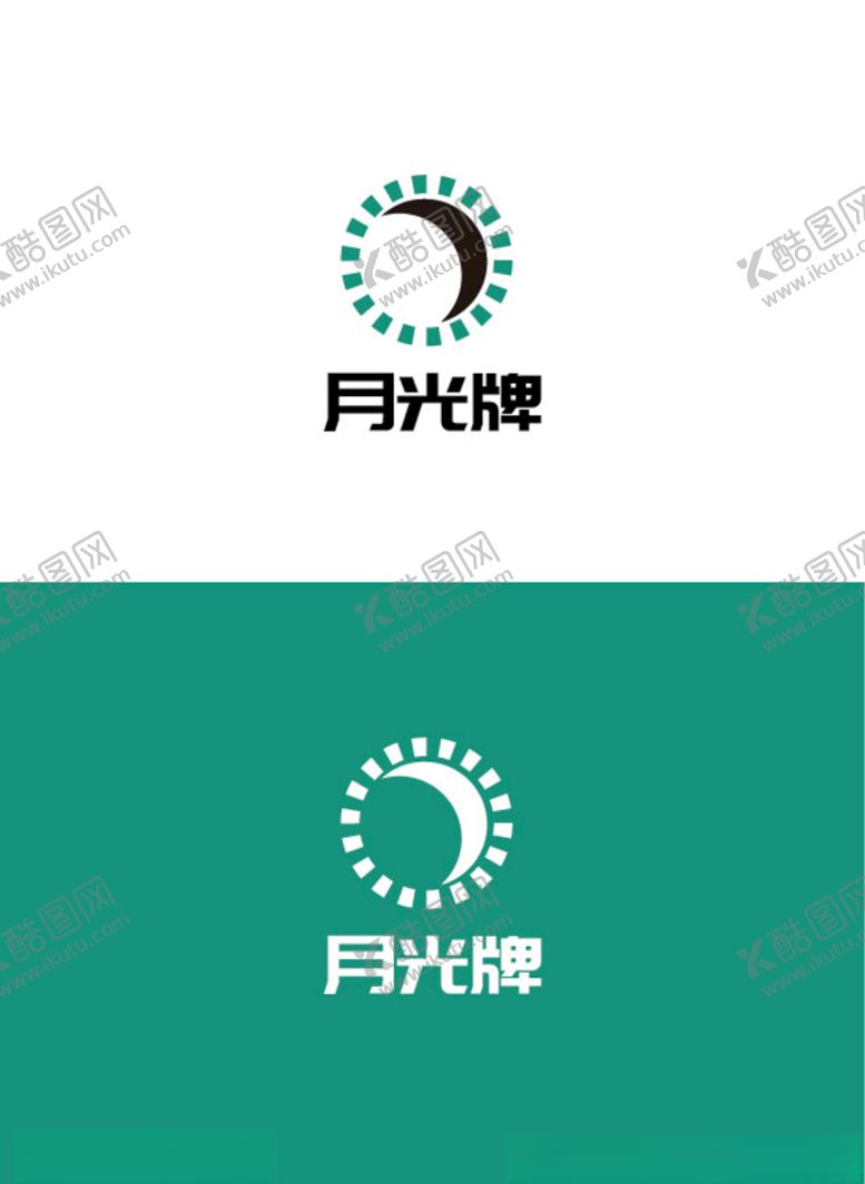 编号：30394510021746244078【酷图网】源文件下载-照明产品标识设计