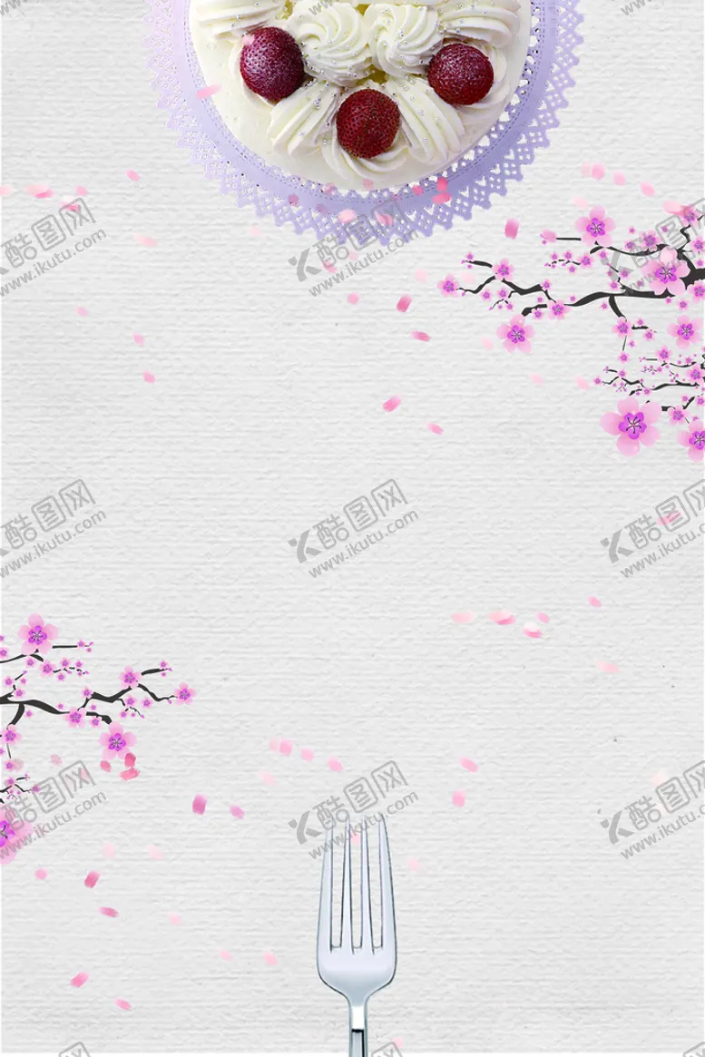 编号：53490609200150342638【酷图网】源文件下载- 美食背景