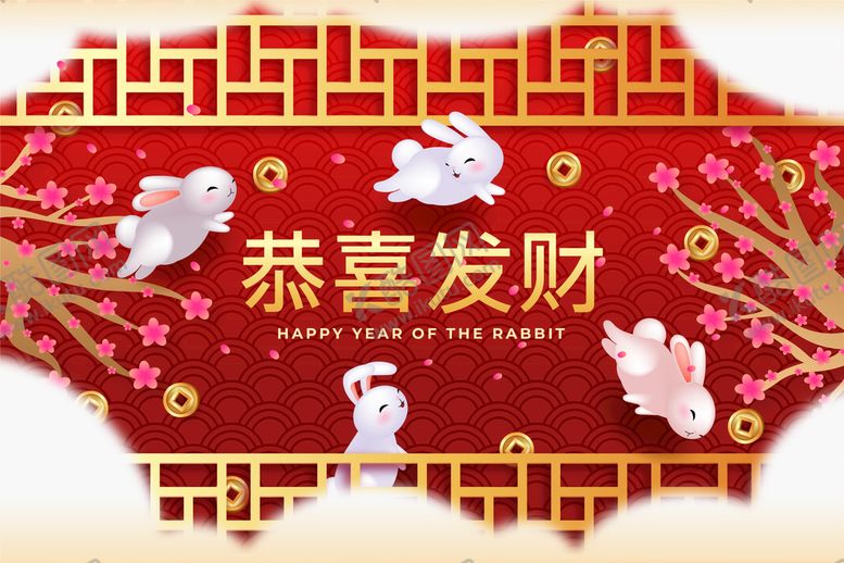 编号：89137209131544099346【酷图网】源文件下载-新年模板