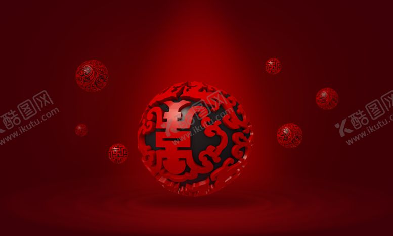 编号：79552110250144435278【酷图网】源文件下载-婚礼中式球