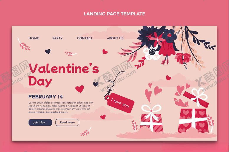 编号：61534609131111465845【酷图网】源文件下载-情人节促销网页设计图