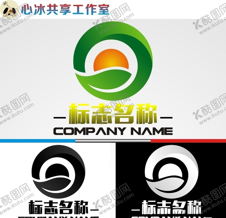 编号：76921807071910559718【酷图网】源文件下载-农业logo