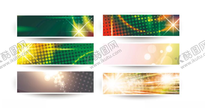 编号：20462711212313156650【酷图网】源文件下载-炫彩动感舞台背景横幅