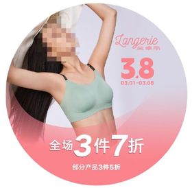 编号：36271809231439513617【酷图网】源文件下载-丽枫酒店仓库标签贴