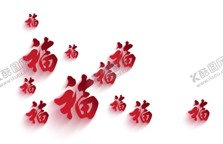 编号：67766507081019427625【酷图网】源文件下载-背景图片