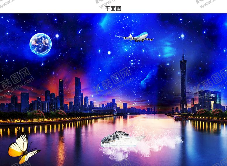 编号：27841610030106078907【酷图网】源文件下载-广州塔夜景星空图片