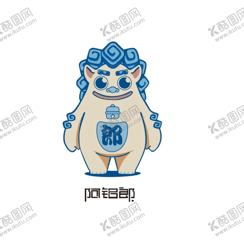 编号：37947810230833429415【酷图网】源文件下载-阿铝郎