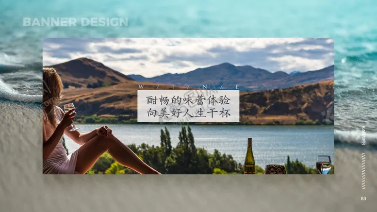 编号：77523501251609345971【酷图网】源文件下载-手机UI设计