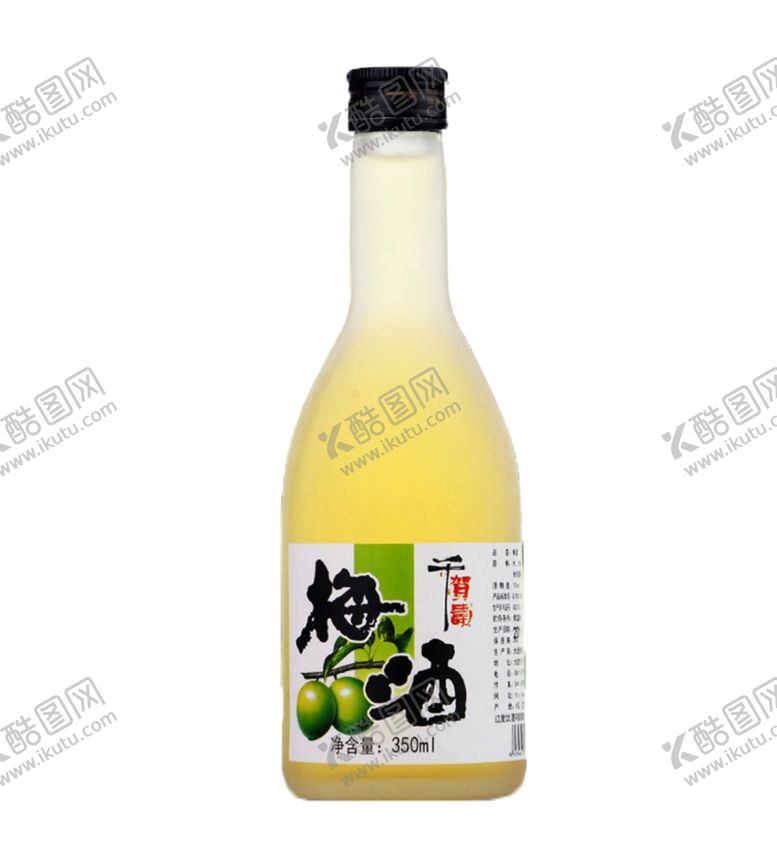 编号：87950605091953209393【酷图网】源文件下载-梅酒