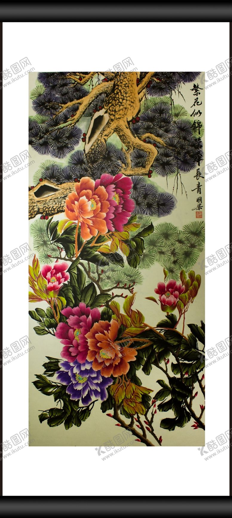 编号：76070110010541064788【酷图网】源文件下载-繁花似锦