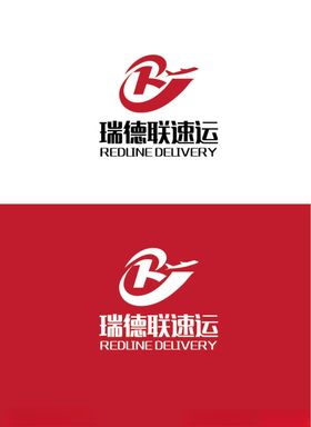 速运标识设计