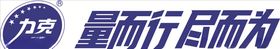 力克logo