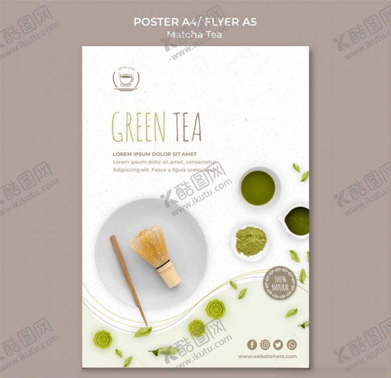 编号：30905909260452326055【酷图网】源文件下载-抹茶宣传海报