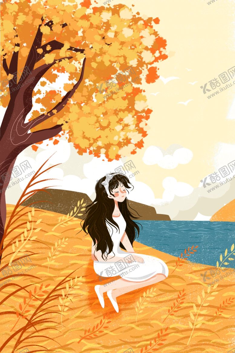 编号：44057909180205382046【酷图网】源文件下载-立秋插画