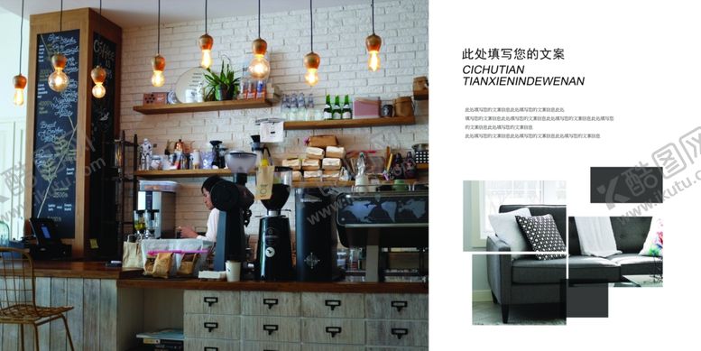 编号：83138910080148416019【酷图网】源文件下载-首页图详情图主图蓝色图