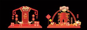 红色年鼠年春节氛围